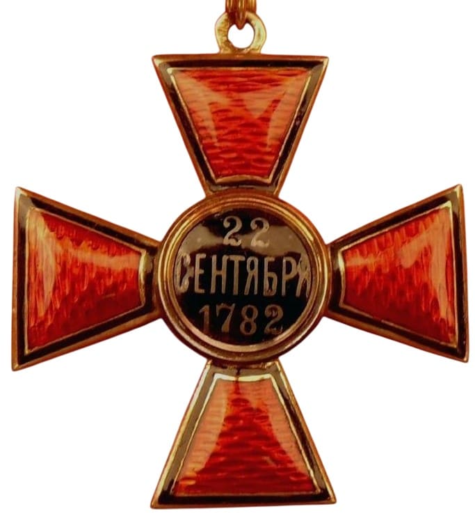 4th class Order of Saint Vladimir made by Grigory Petrovsky workshop Г.П.jpg