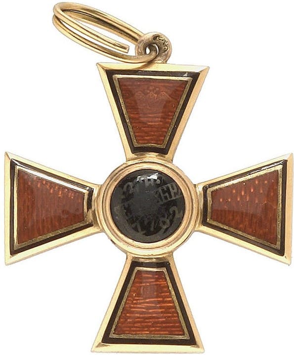 4th class  Order  of Saint Vladimir made by Immanuel  Pannasch.jpg