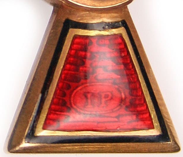 4th class  Order of Saint Vladimir made by Immanuel  Pannasch.jpg