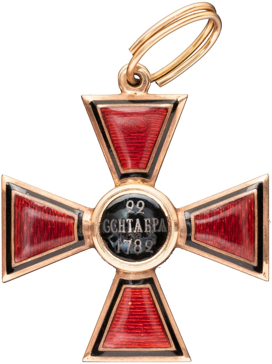 4th class  Order  of Saint Vladimir  made by Keibel & Kammerer workshop.jpg