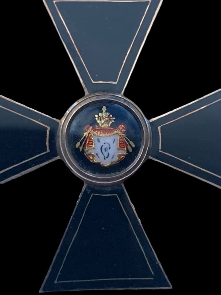 4th class Order of Saint Vladimir made by  Pavel Andreev workshop.jpg