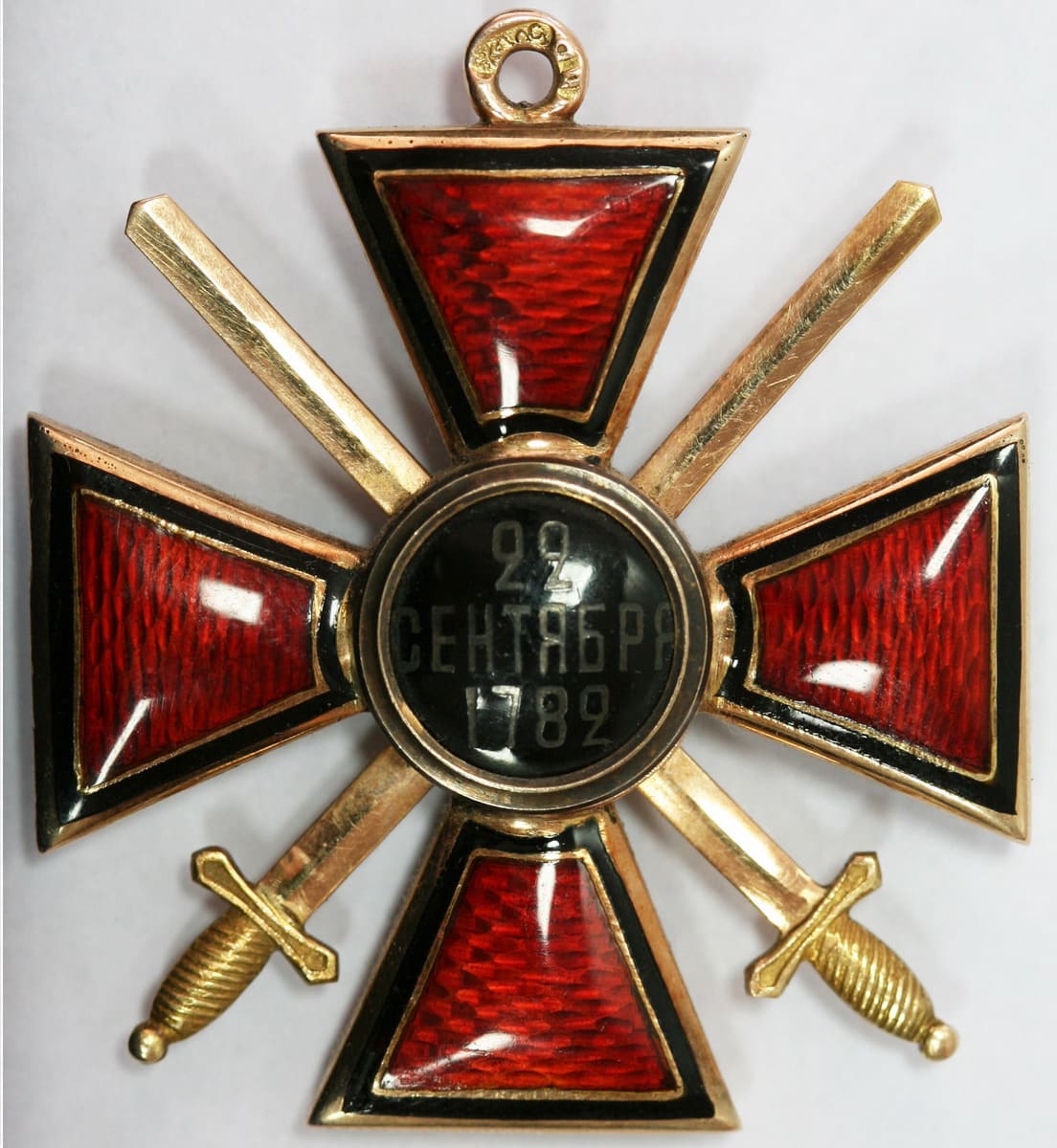 4th class Order of Saint Vladimir  made by St.Petersburg workshop AR..jpg