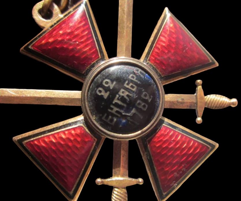 4th class Order of Saint Vladimir  made by St.Petersburg workshop AR.jpg