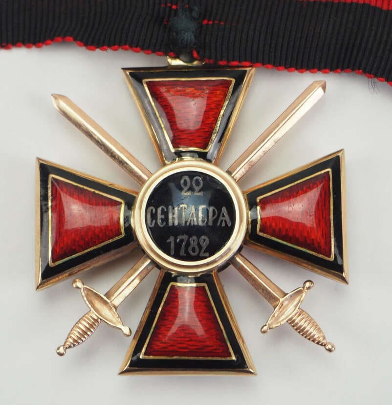 4th class Order  of Saint Vladimir  made by the Alexander Brylov workshop.jpg