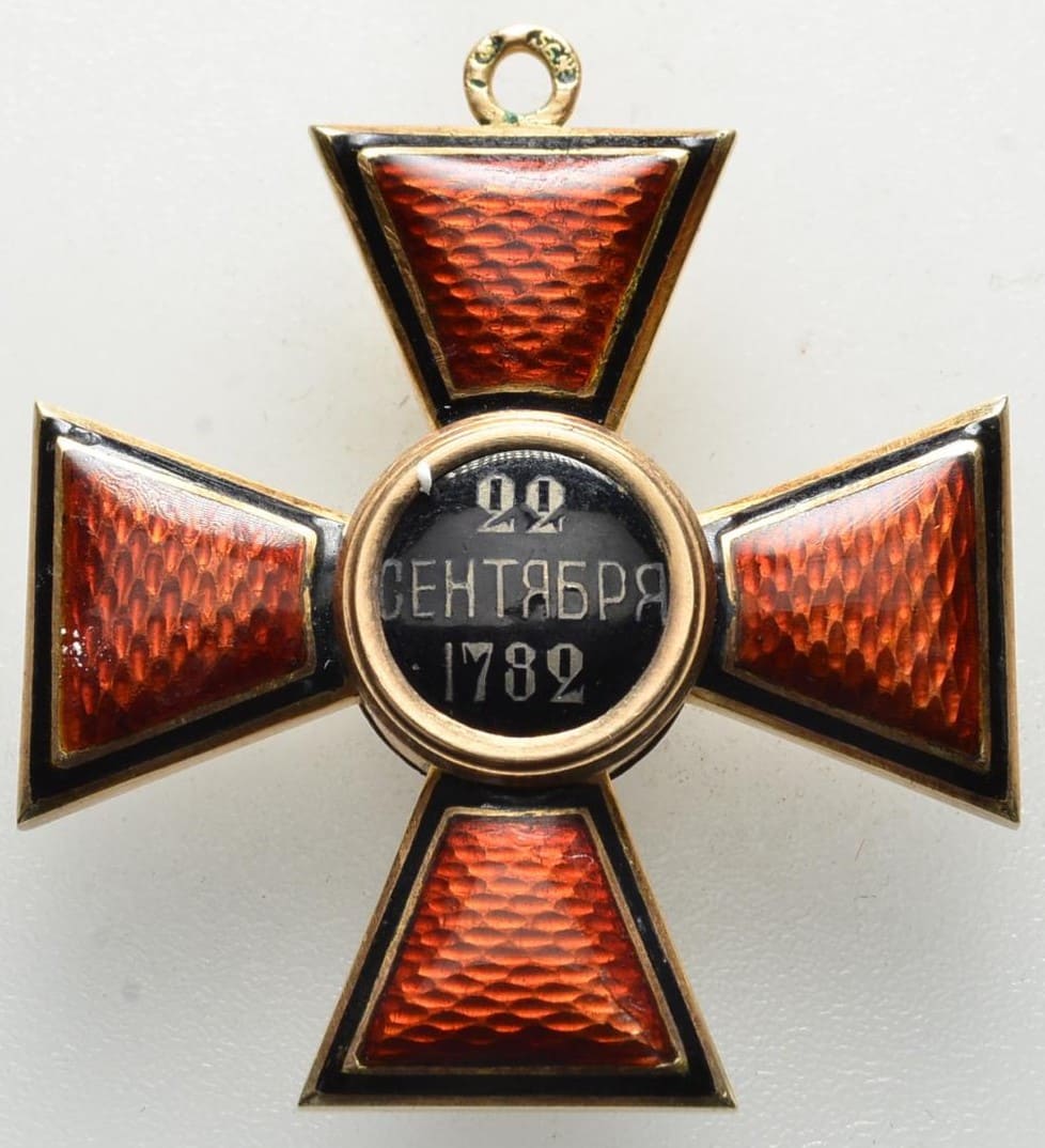 4th class Order of Saint Vladimir  made by the Carl Fabergé workshop КФ.jpg