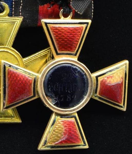 4th Class order of Saint Vladimir with  bow.jpg
