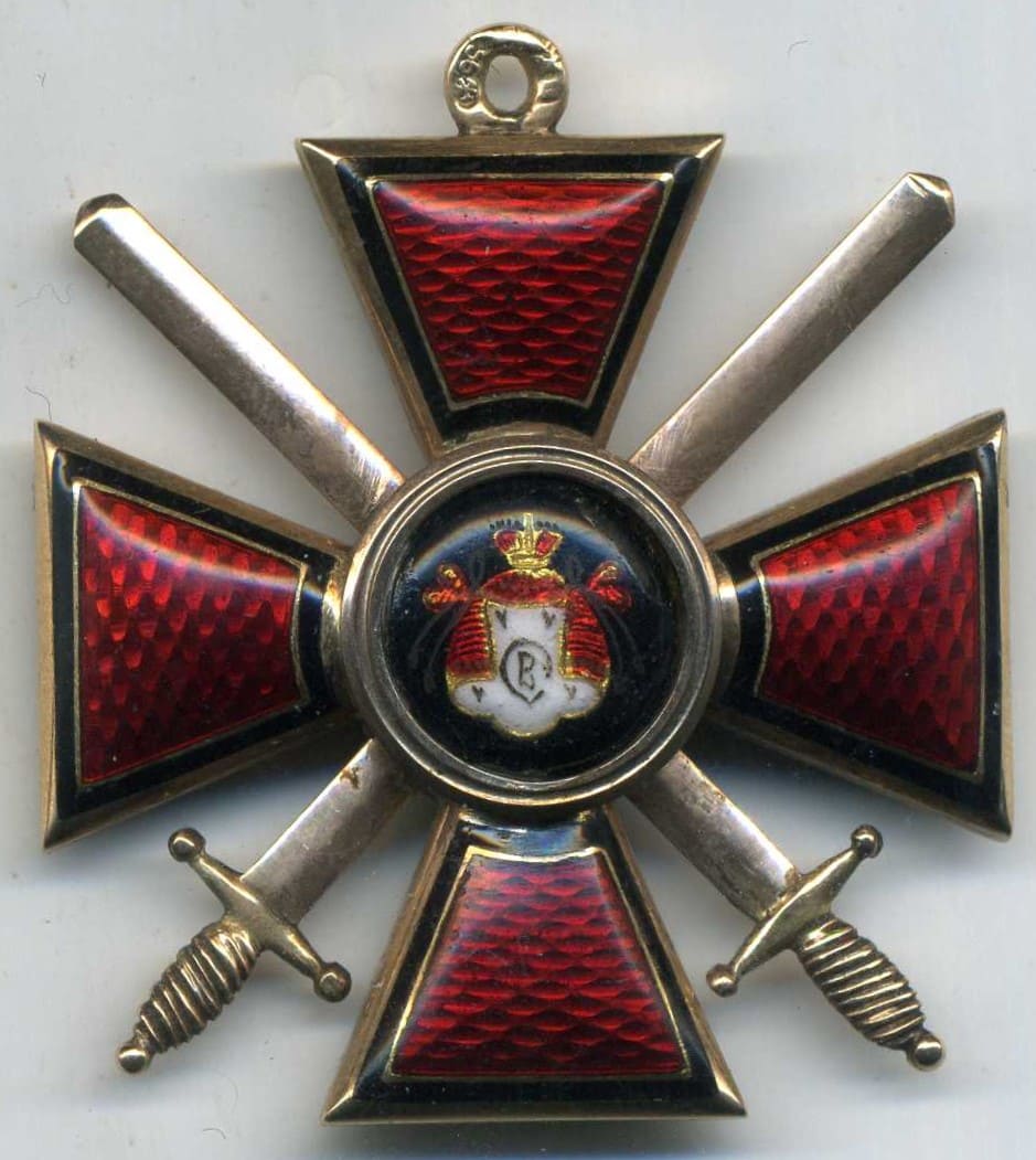 4th class Order of Saint Vladimir   with swords made by Dmitriy Osipov workshop.jpg