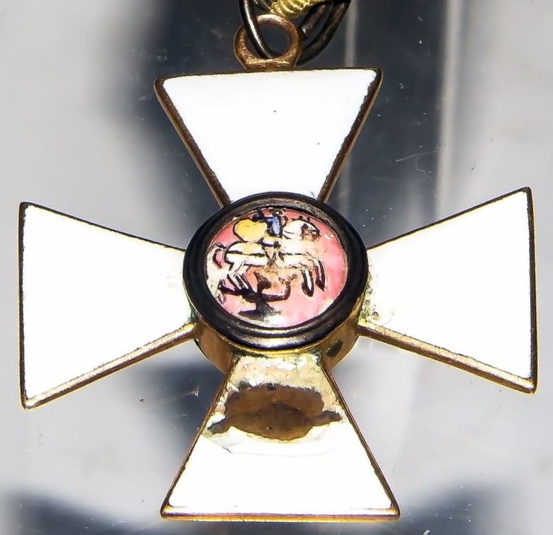 4th class Order of St.George awarded to Alexander I.jpg