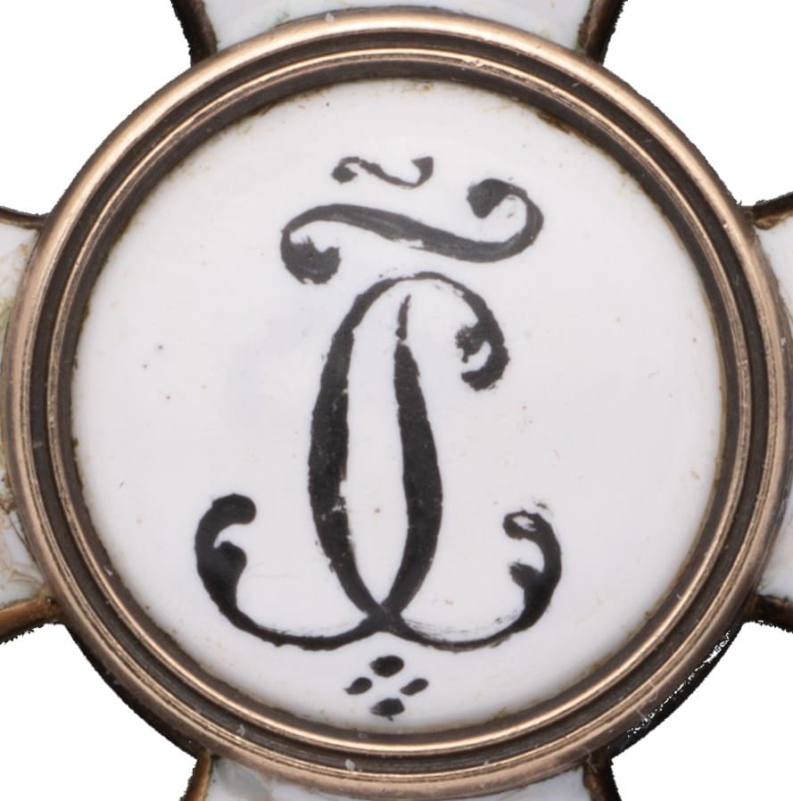 4th  class Order  of St.George made by AL.jpg