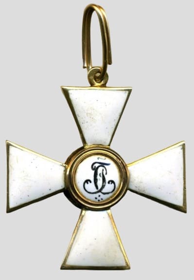 4th class Order of St.George  made by N.A Н.А workshop.jpg