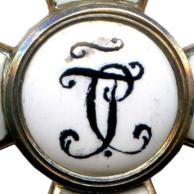 4th class Order  of  St.George made by PS ПС workshop.jpg