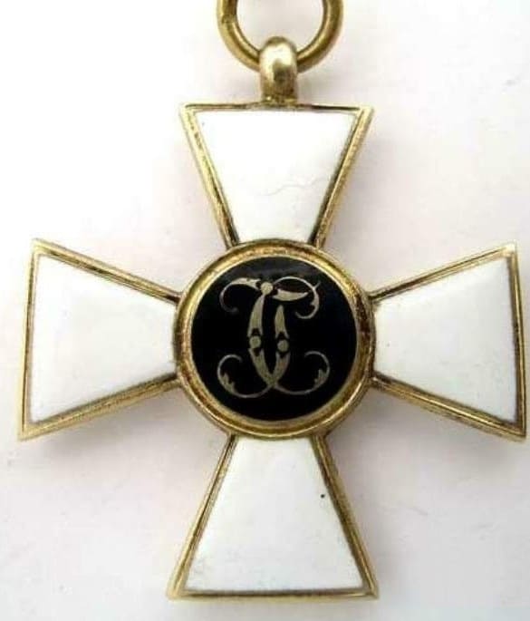 4th class  Order of St. George made by Rothe.jpg