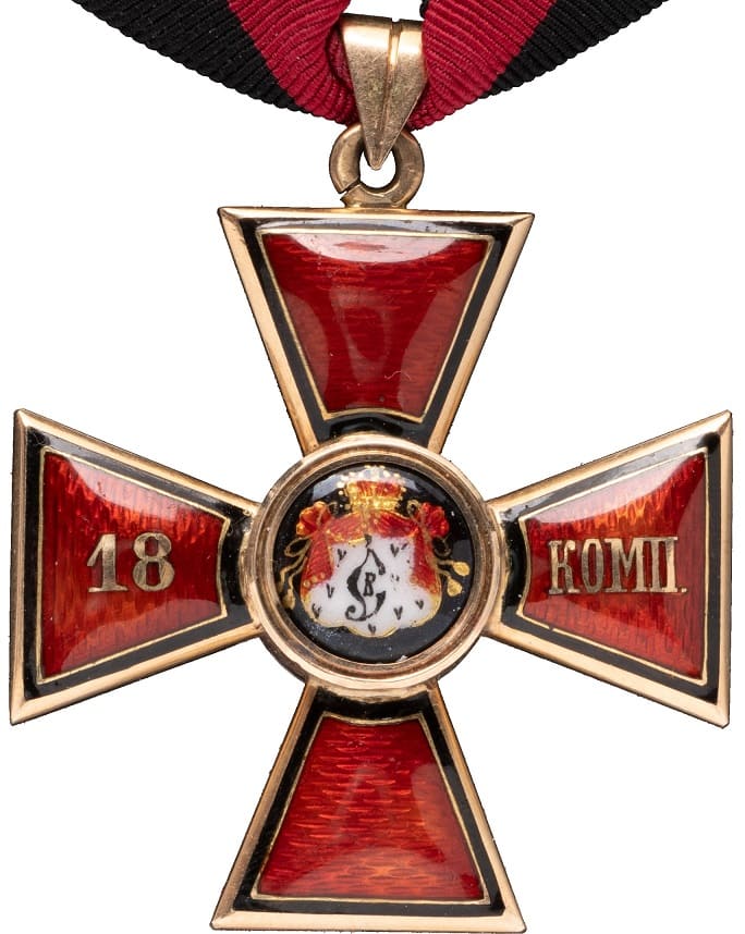 4th class Order of St.Vladimir for 18  Naval Campaigns made by Fabergé.jpg