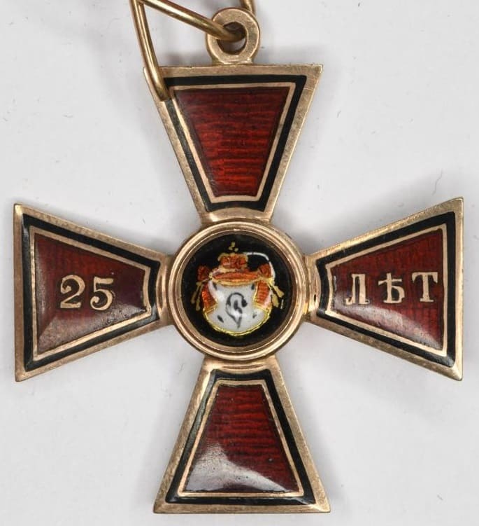 4th class Order of St.Vladimir for 25-Years Long Service made by Julius Keibel.jpg