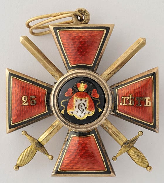 4th class Order of St.Vladimir for 25-Years Long Service with swords.jpg