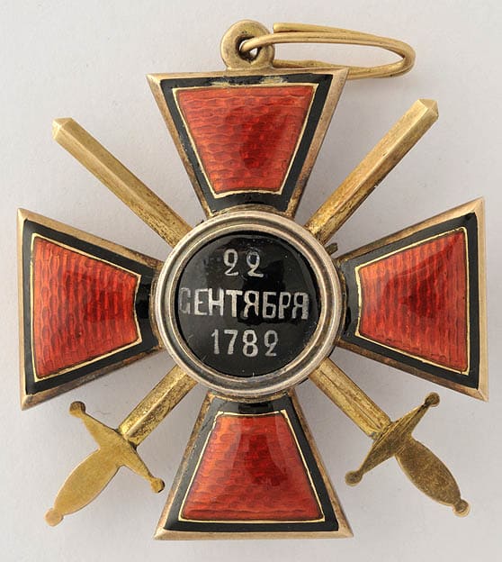 4th class Order of St.Vladimir for 25-Years  Long Service with swords.jpg