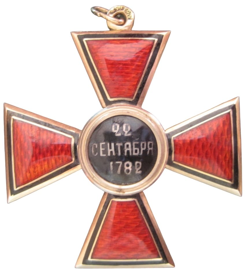 4th class  Order of St.Vladimir for 35 -Years Long Service made by Dmitriy Osipov workshop.jpg