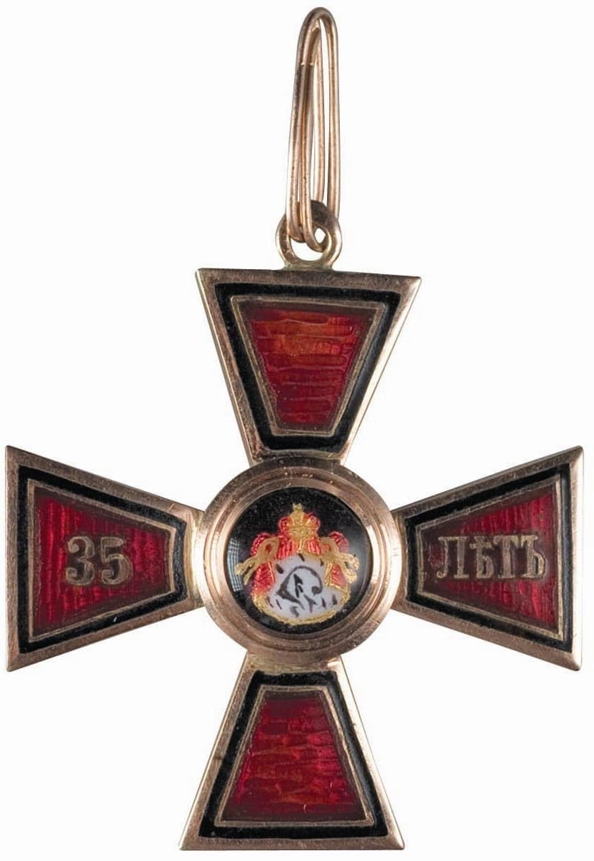 4th class Order of St.Vladimir for 35-Years Long Service made by Eduard.jpg