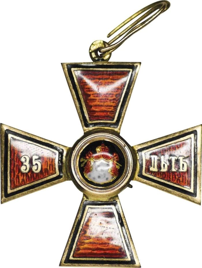 4th class Order of St.Vladimir for 35-Years Long Service made by Eduard.jpg