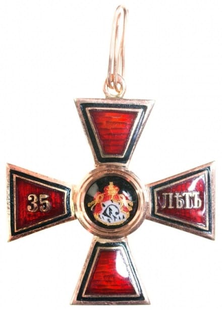 4th class Order of St.Vladimir for 35-Years Long Service made  by Eduard.jpg