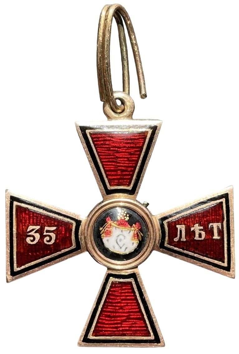 4th class Order of St.Vladimir for 35-Years Long Service made by Julius Keibel 1870.jpg