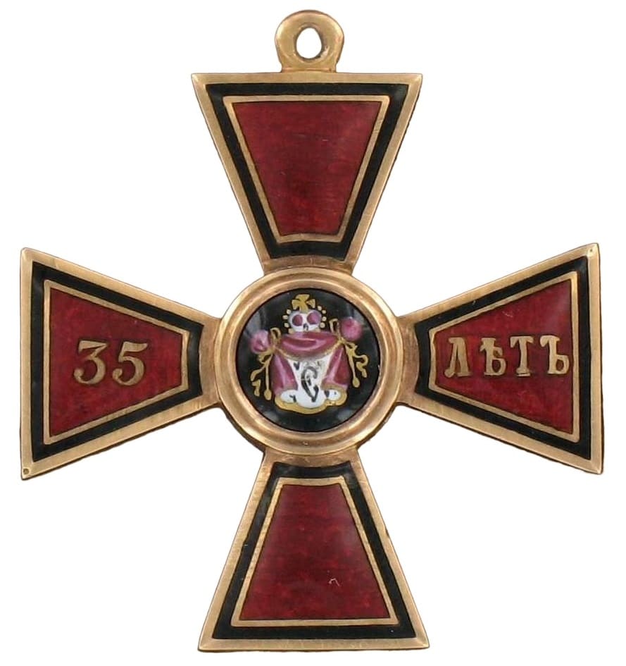 4th class Order  of St.Vladimir for 35-Years Long Service made by Keibel & Kammerer.jpg