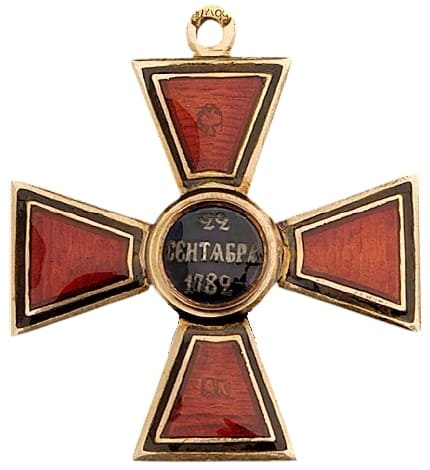 4th class Order of St. Vladimir  made by Albert Keibel.jpg
