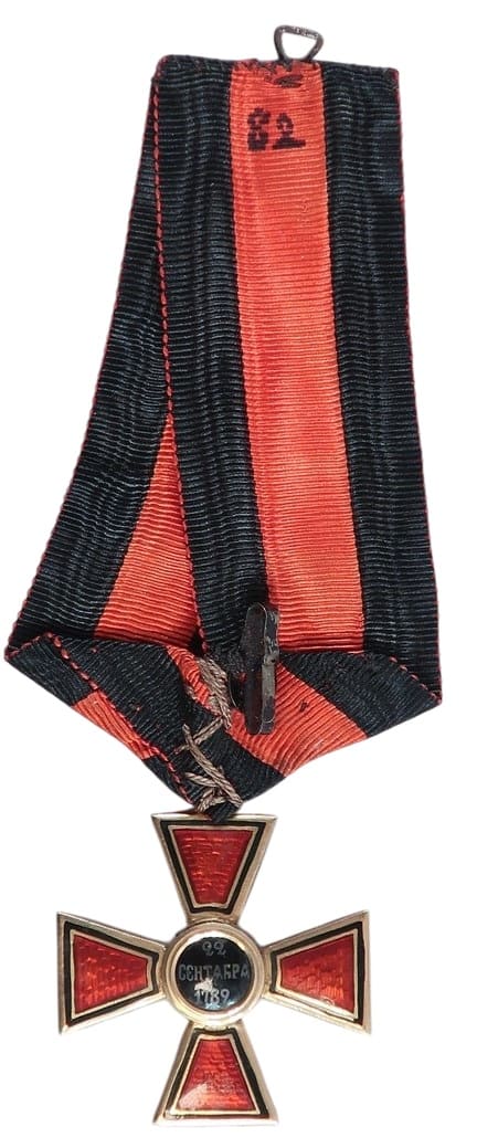 4th class Order of St. Vladimir  made by Albert Keibel.jpg