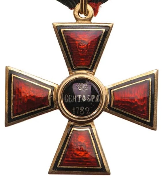 4th class  Order of St. Vladimir  made by Albert Keibel.jpg