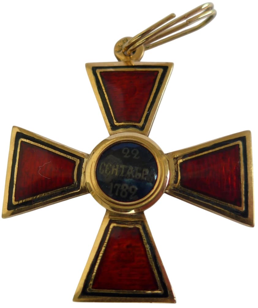 4th class Order of St. Vladimir made by Albert Keibel.jpg