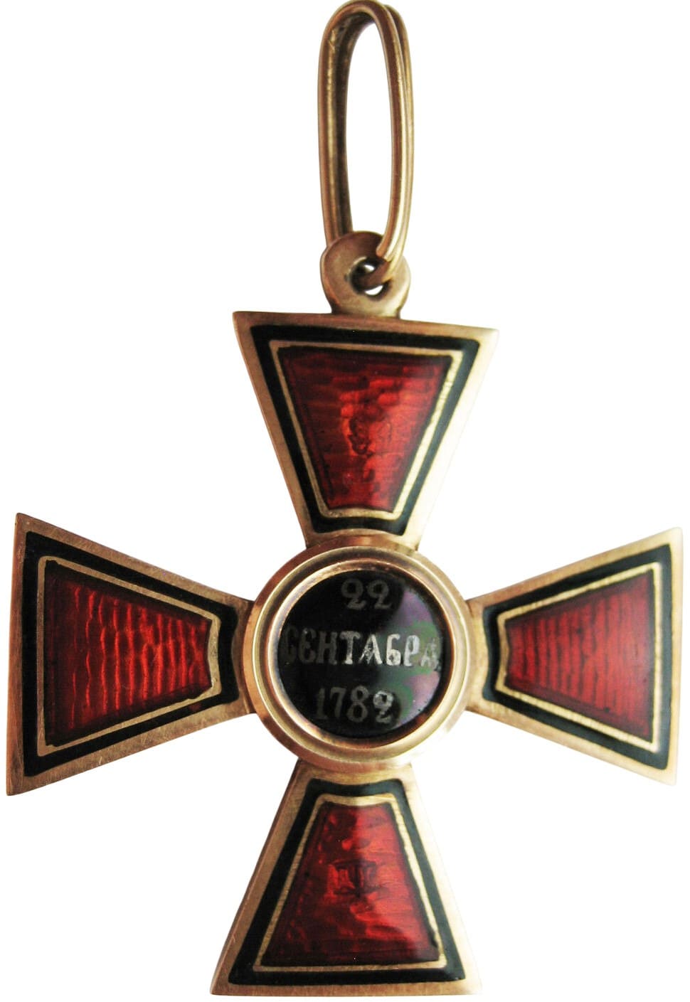 4th class  Order of St. Vladimir made by Albert Keibel.jpg