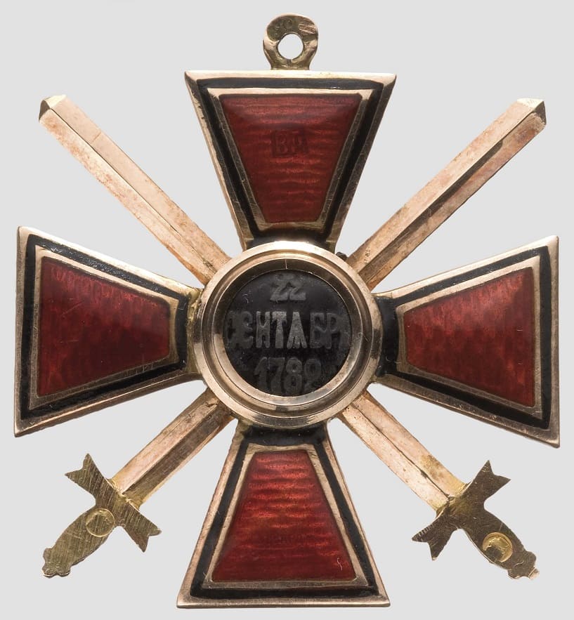 4th class  Order of St.Vladimir with Swords made by  Eduard.jpg