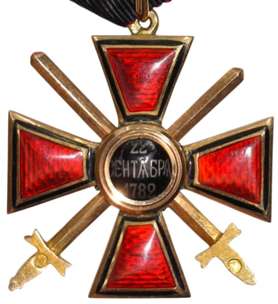 4th  class Order of St.Vladimir with  Swords made by Eduard.jpg