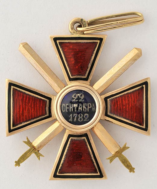 4th class Order of St.Vladimir with swords made by  Julius Keibel.jpg