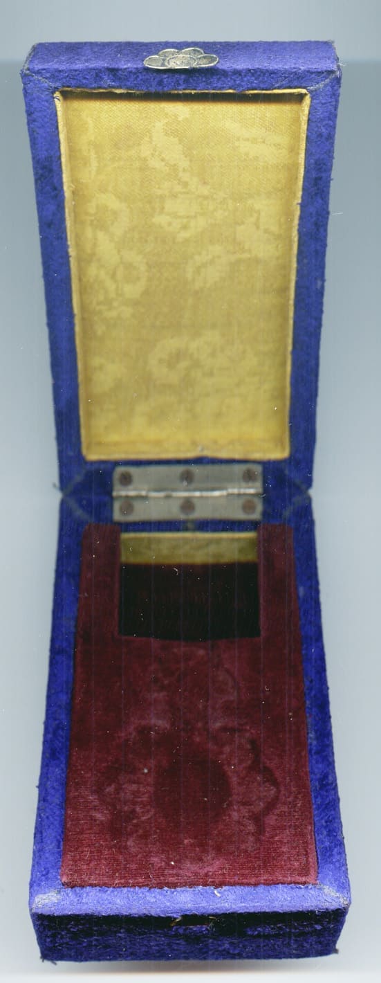 4th class Order of  Taeguk 太極章  태극장 勲功四等.jpg