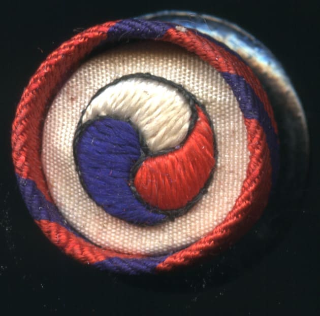 4th class Order of Taeguk 太極章  태극장  勲功四等.jpg