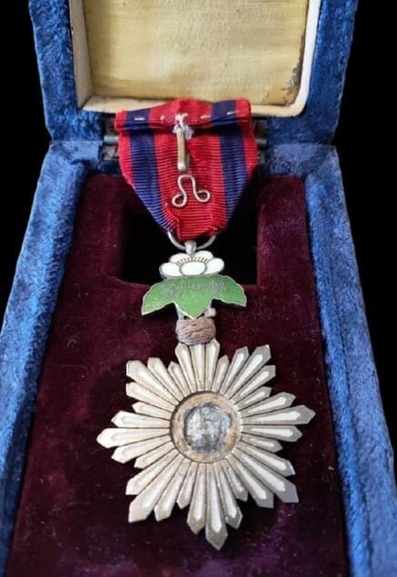 4th class Order of  Taeguk.jpg