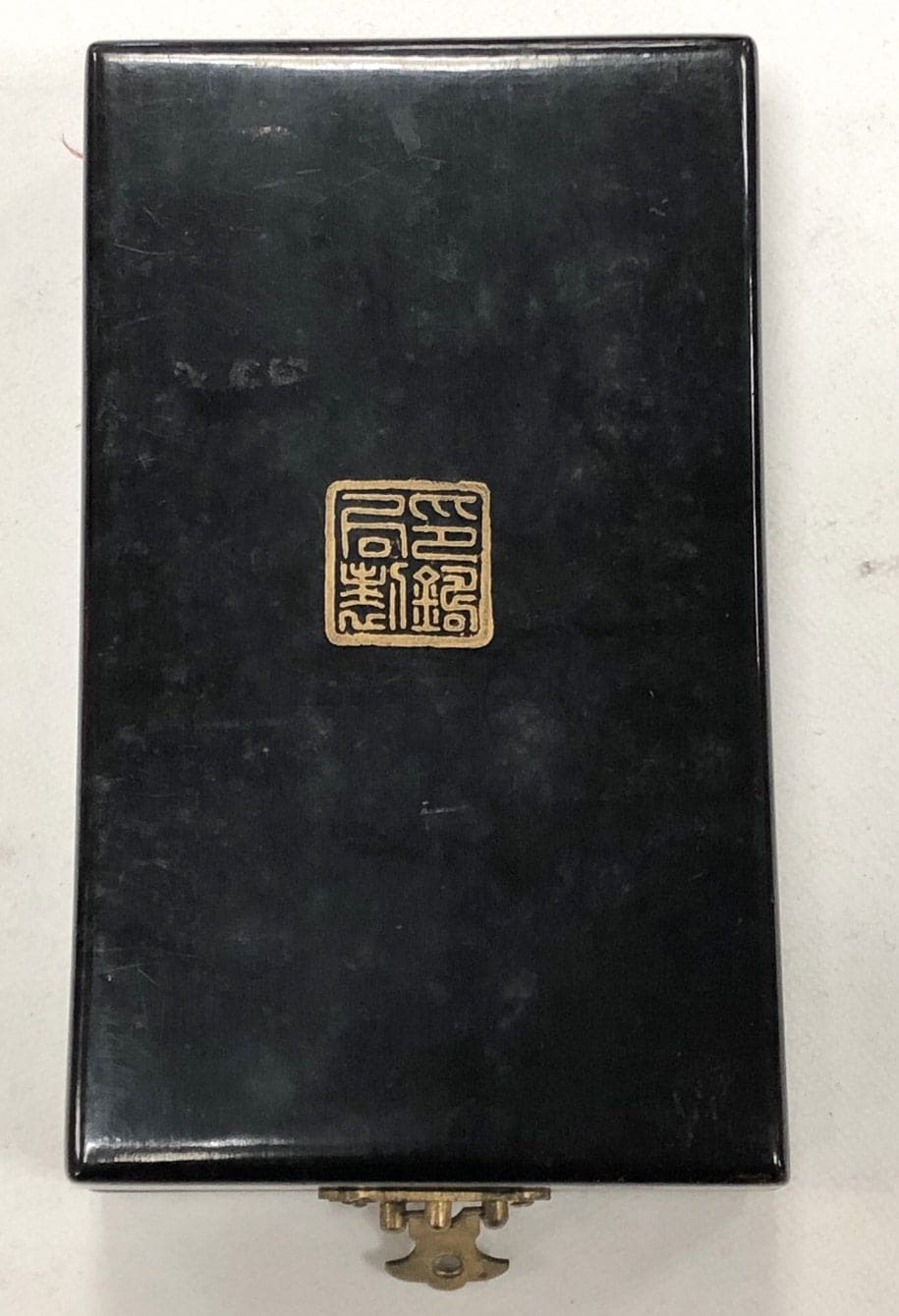 4th class Order of the Brilliant  Jade 137.jpg
