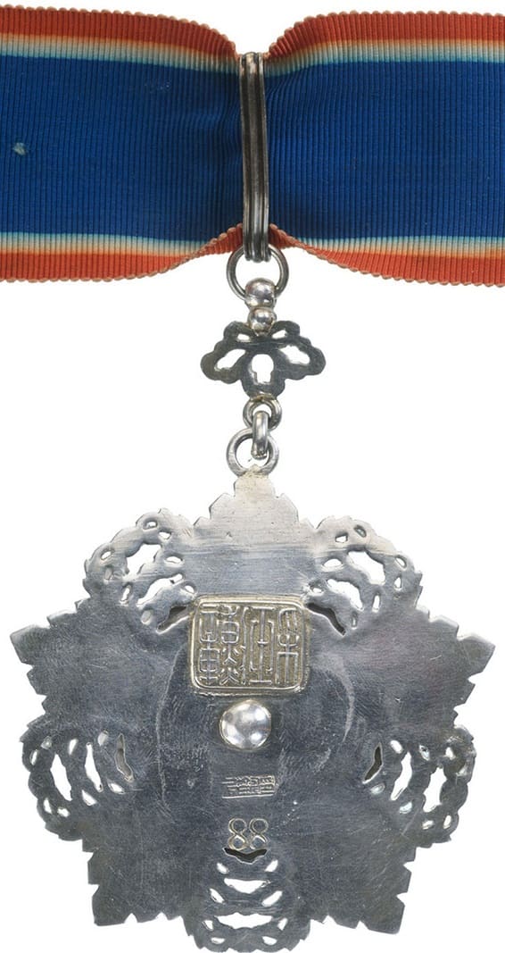 4th class Order of the Brilliant  Jade 88.jpg