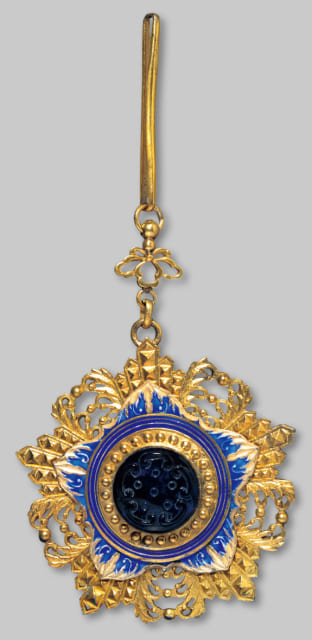 4th class order of the Brilliant Jade No. 197.jpg