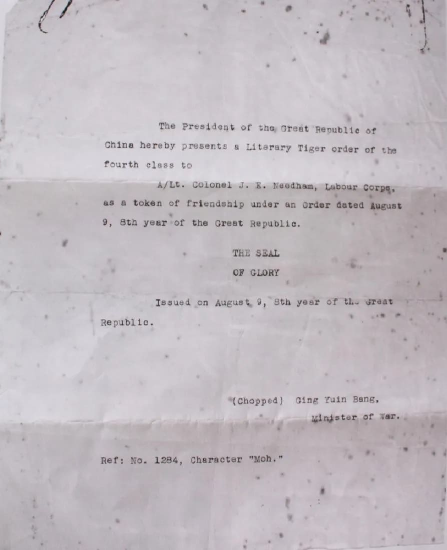 4th class Order of the Striped Tiger document issued in 1919 to  Lieutenant-Colonel J.E. Needham.jpg