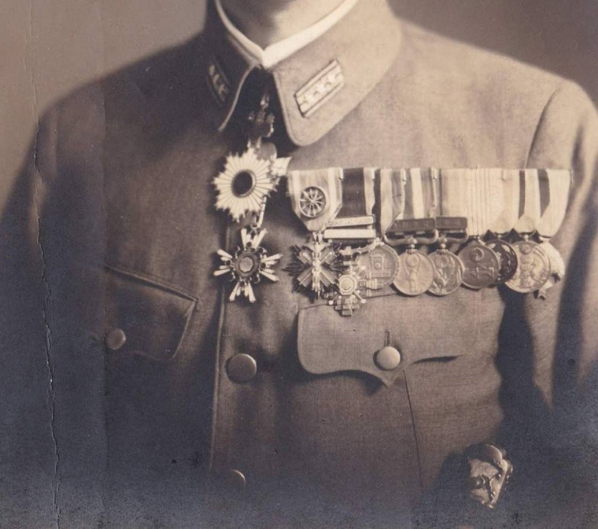 4th class Pillars of the State order.jpg