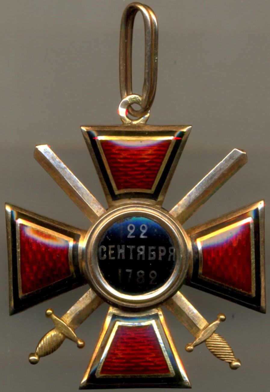 4th class  Privately-comissioned Order of Saint Vladimir.jpg