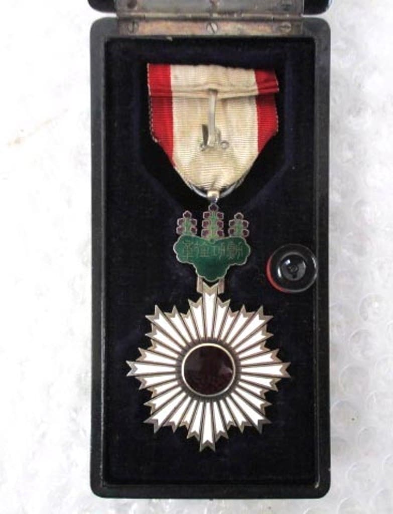 4th class Rising  Sun order  awarded in 1906.jpg