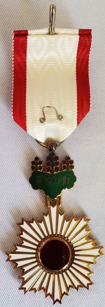 4th class Rising Sun order awarded in 1999.jpg