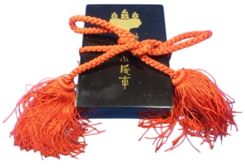 4th  class Rising Sun order case for foreigners.jpg