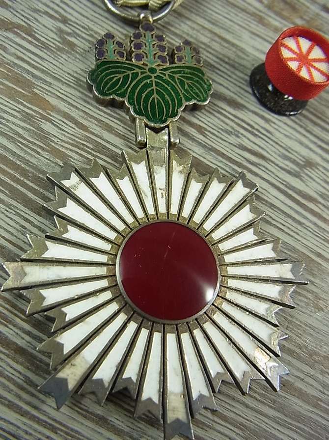 4th  class Rising Sun order made by Hirata workshop.JPG