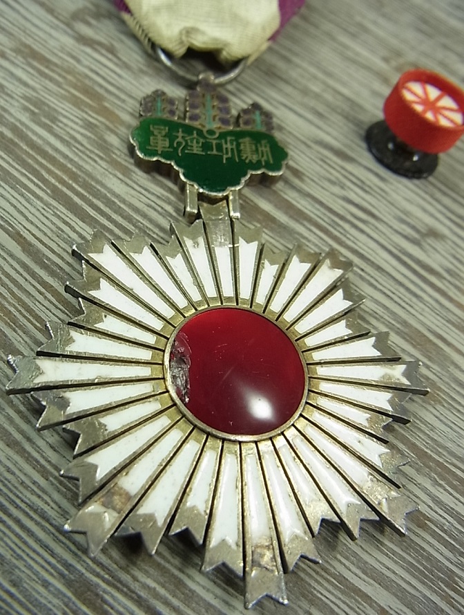 4th class Rising  Sun order made by Hirata workshop.JPG