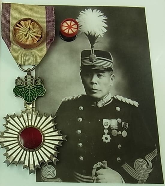 4th class Rising Sun order made by Hirata workshop.jpg