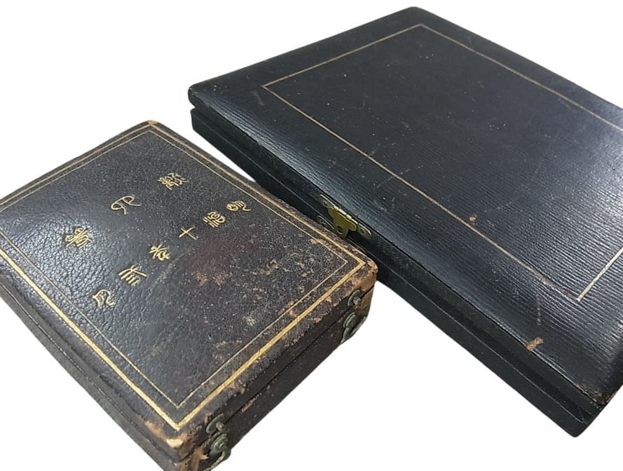 4th class Rising  Sun order made  by Hirata workshop.jpg